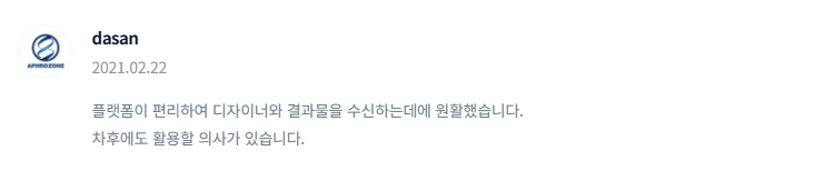 2024-11-04 21 19 01.png