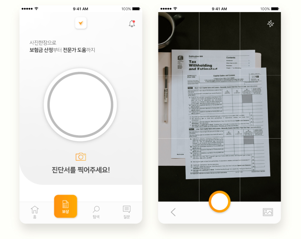 2023-08-24 18 02 39.png