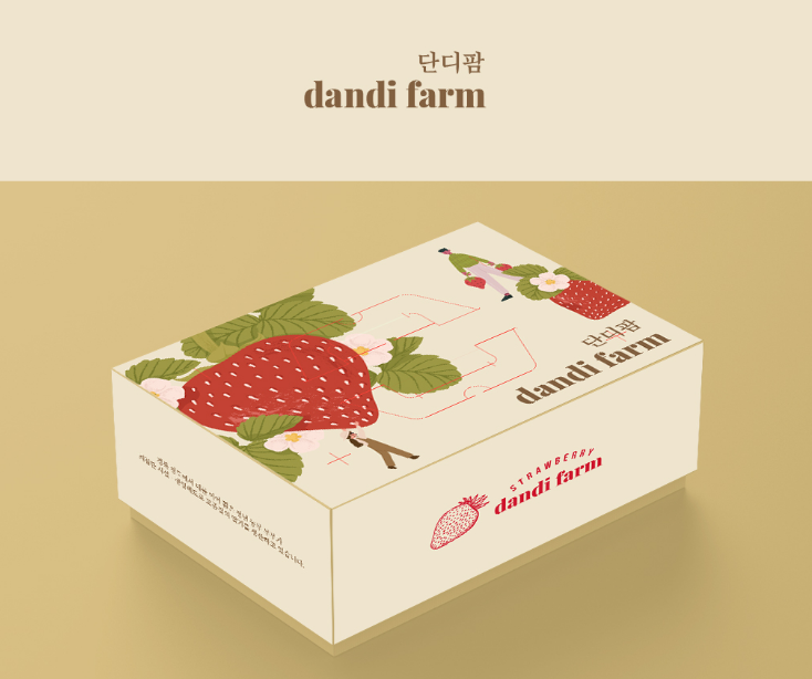 2025-08-12 00 15 10.png