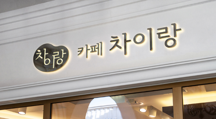 2025-12-14 21 15 30.png