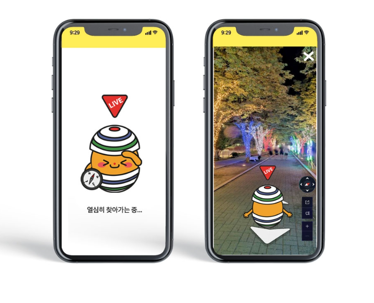 2025-02-05 21 34 35.png