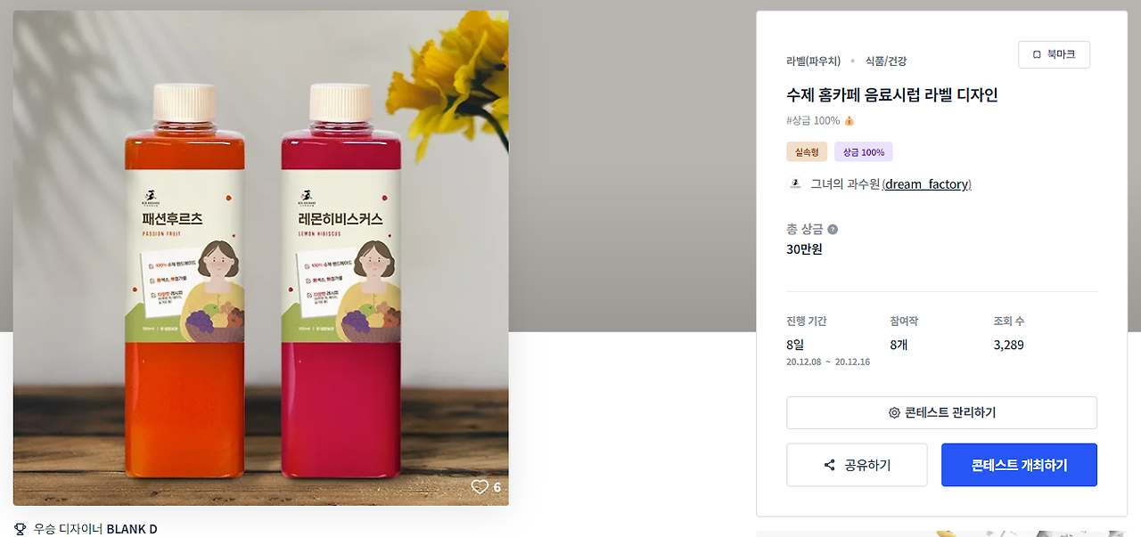 2024-09-26 23 03 22.png