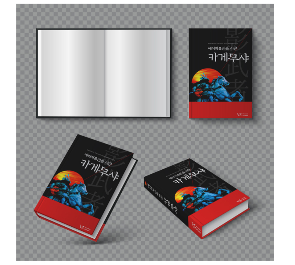 2023-10-04 17 43 06.png