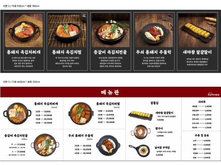 2024-02-19 22 44 47.png