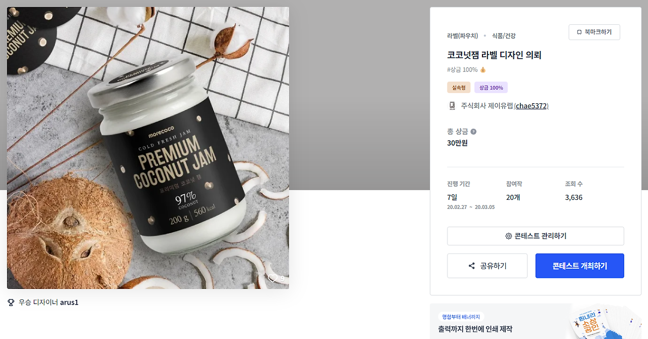 2024-02-15 23 55 57.png