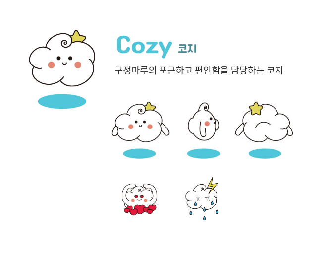 2024-08-13 08 45 21.png