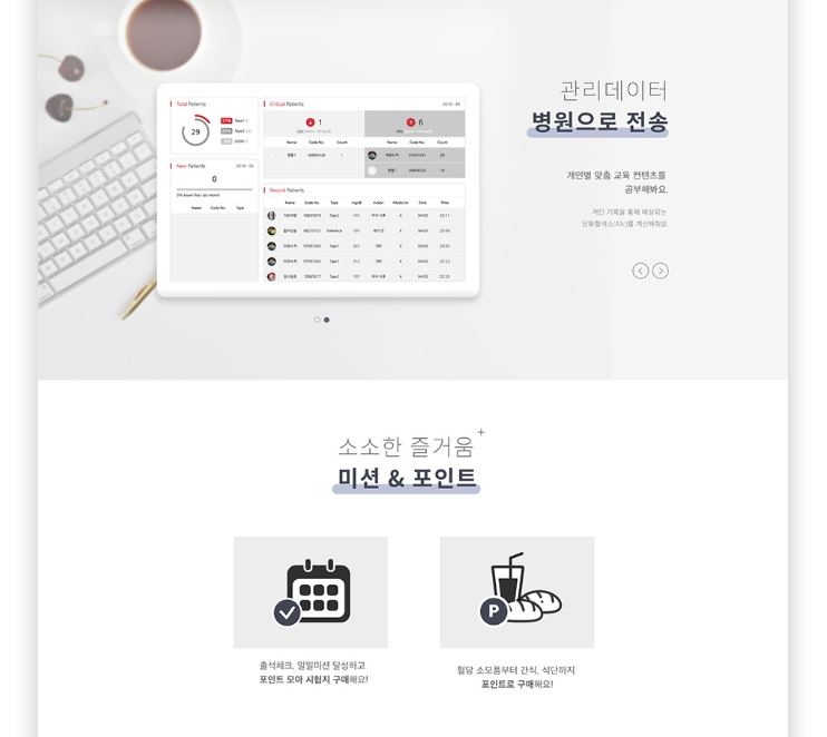 2024-05-13 18 38 54.png