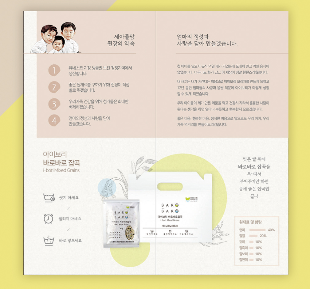 2023-09-14 00 17 04.png