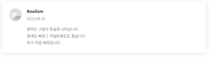 2024-08-14 11 07 08.png