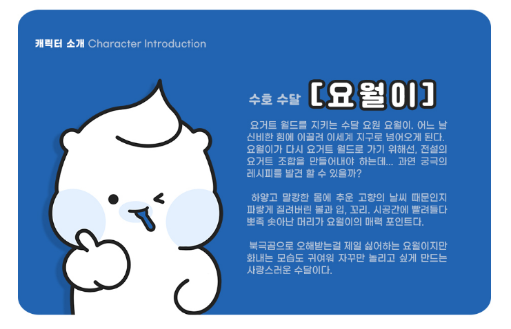 2025-08-13 00 21 59.png