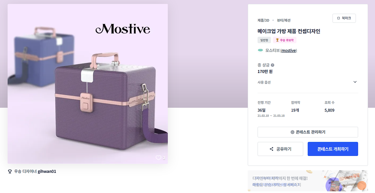 2025-01-15 20 46 02.png