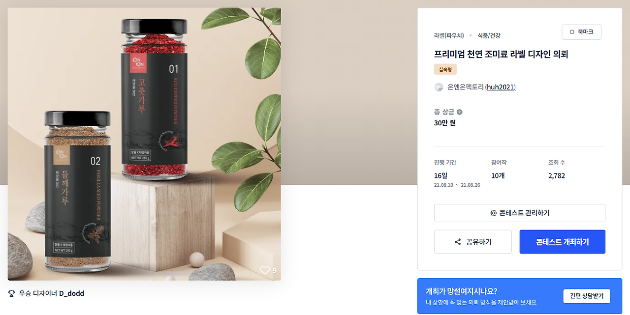 2025-06-23 21 12 39.png