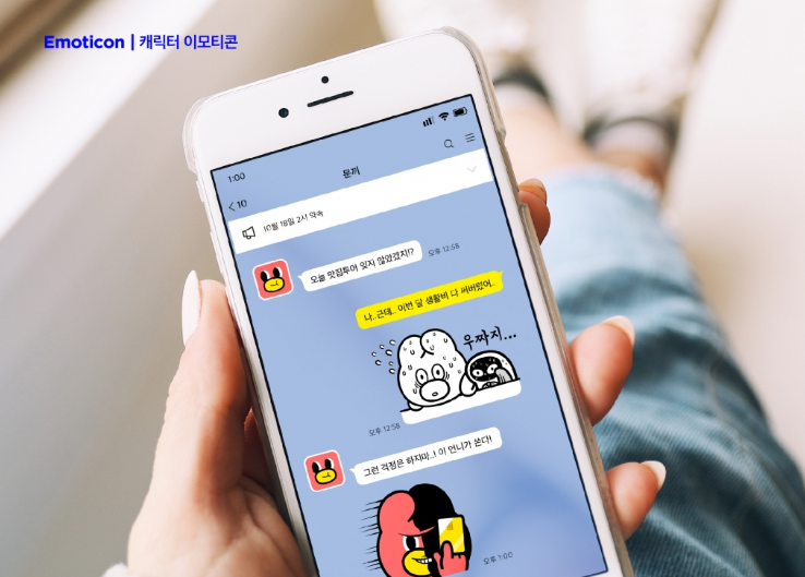 2024-08-22 00 29 34.png