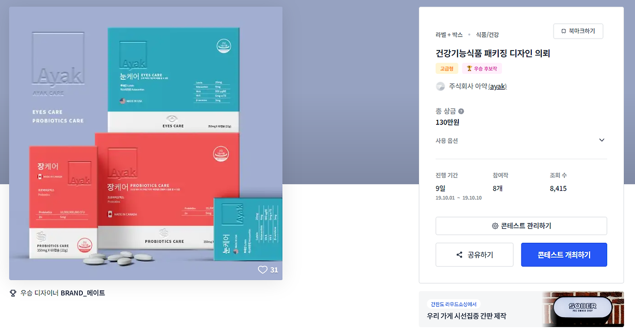 2023-11-30 16 13 44.png