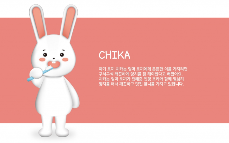 2025-01-13 20 24 46.png