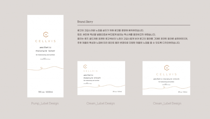 2024-09-25 21 26 40.png