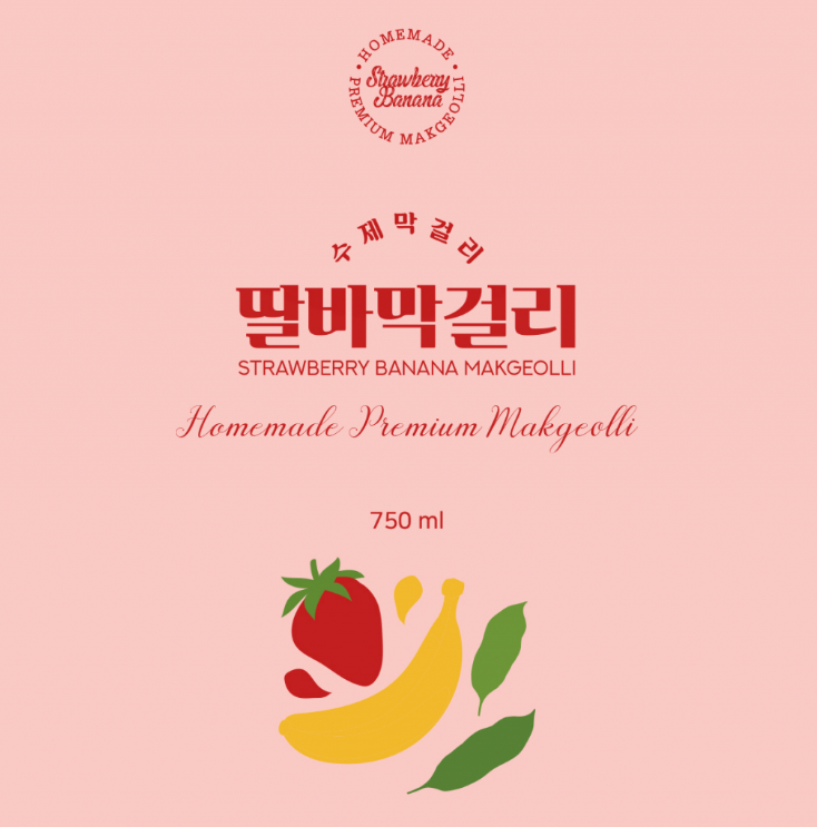 2025-05-26 18 46 22.png