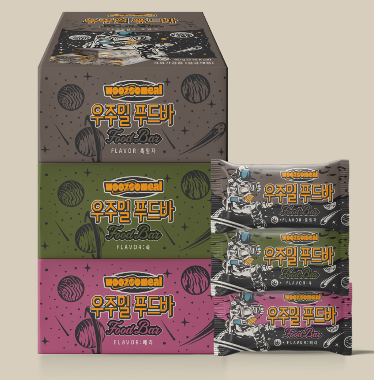 2025-07-07 16 33 51.png