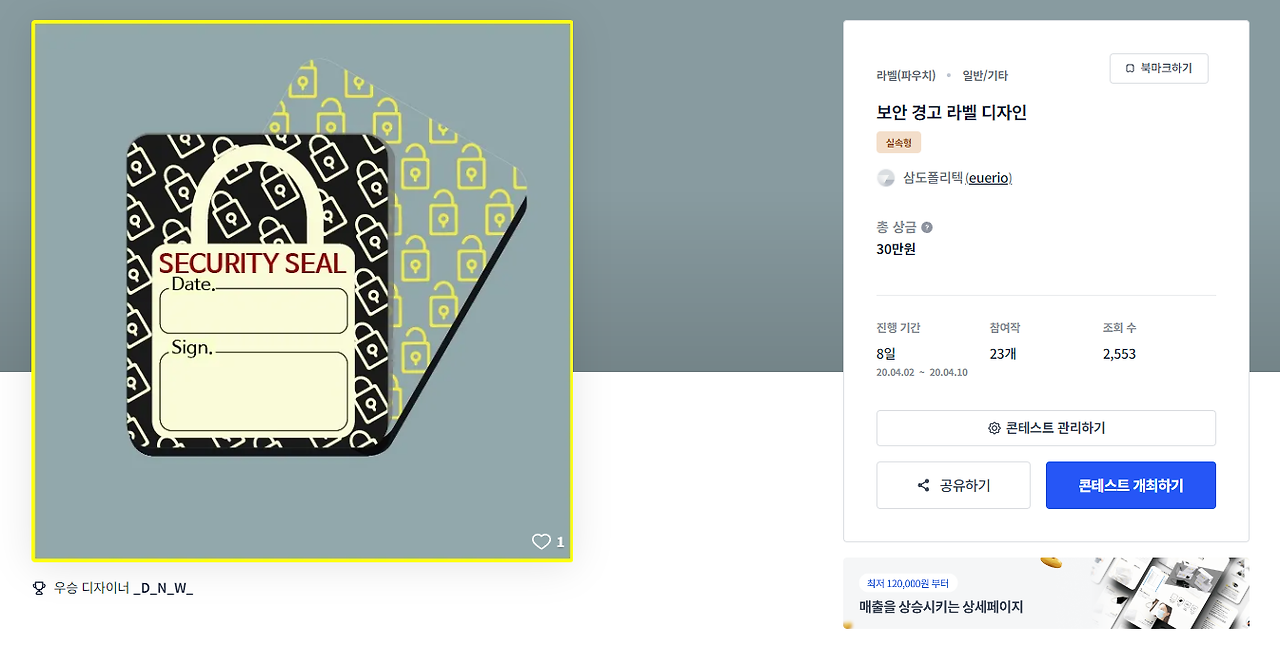 2024-03-08 18 19 26.png