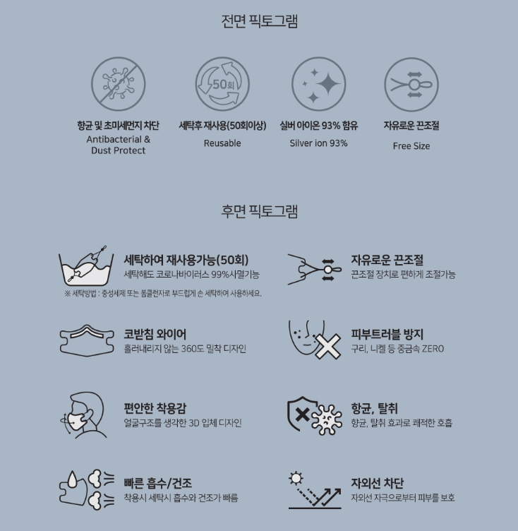 2024-10-31 00 51 00.png