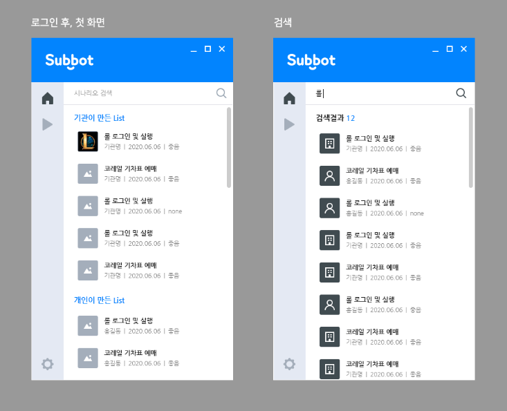 2024-04-30 18 38 32.png