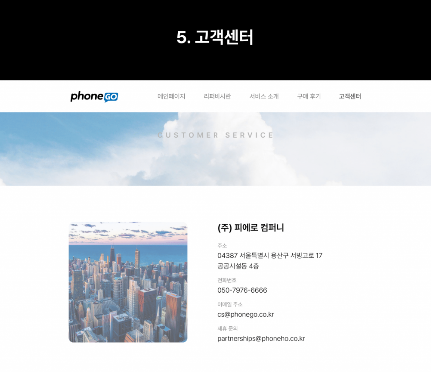 2024-05-08 10 10 01.png