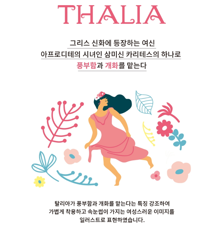 2024-08-09 19 10 34.png