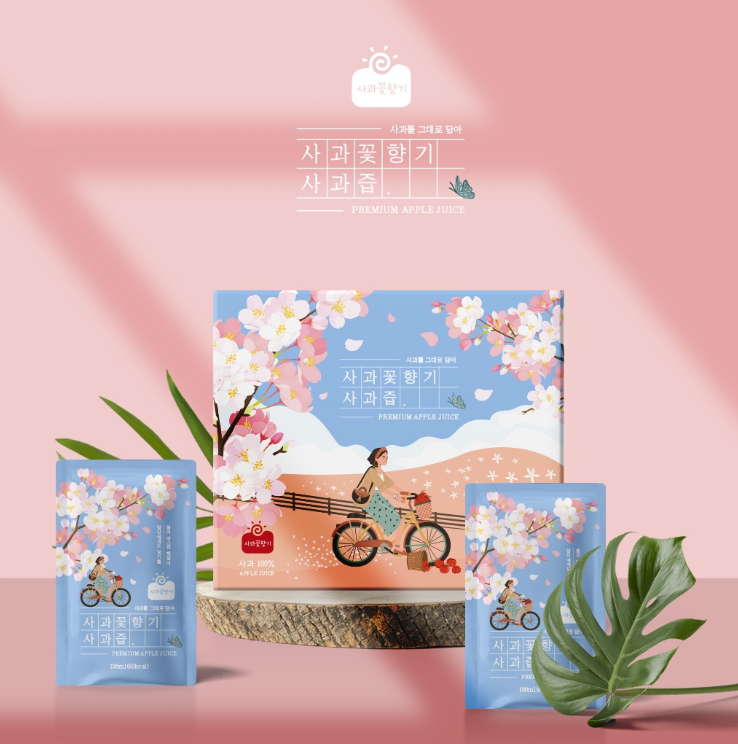 2024-02-06 21 16 38.png