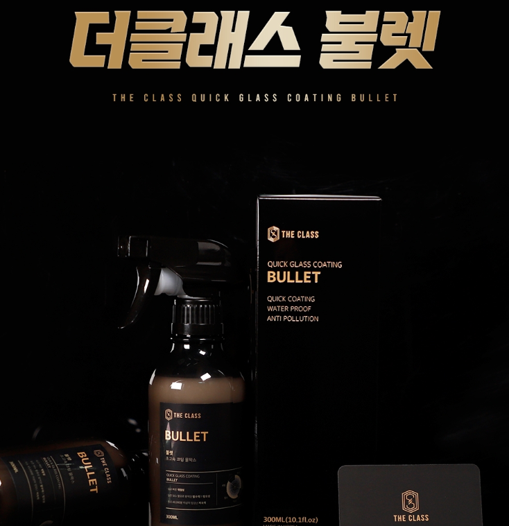 2025-01-19 18 20 28.png