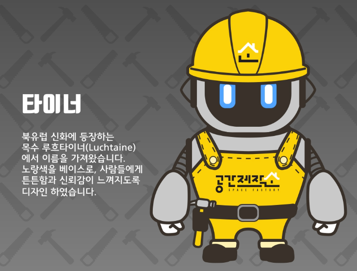 2024-12-03 23 05 52.png