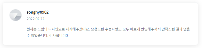 2024-07-08 09 11 05.png