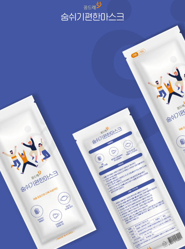 2024-05-24 23 45 08.png