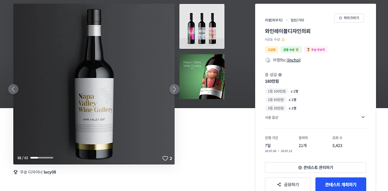 2024-05-31 19 35 15.png