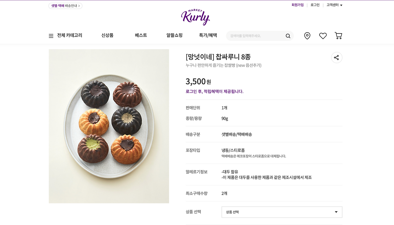 스크린샷 2022-05-30 오후 6.12.19.png