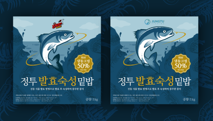 2025-01-21 23 54 53.png