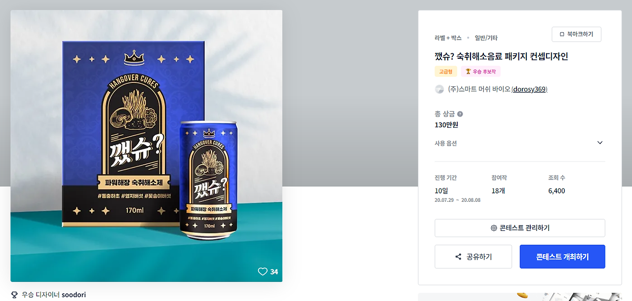 2024-06-04 23 35 25.png