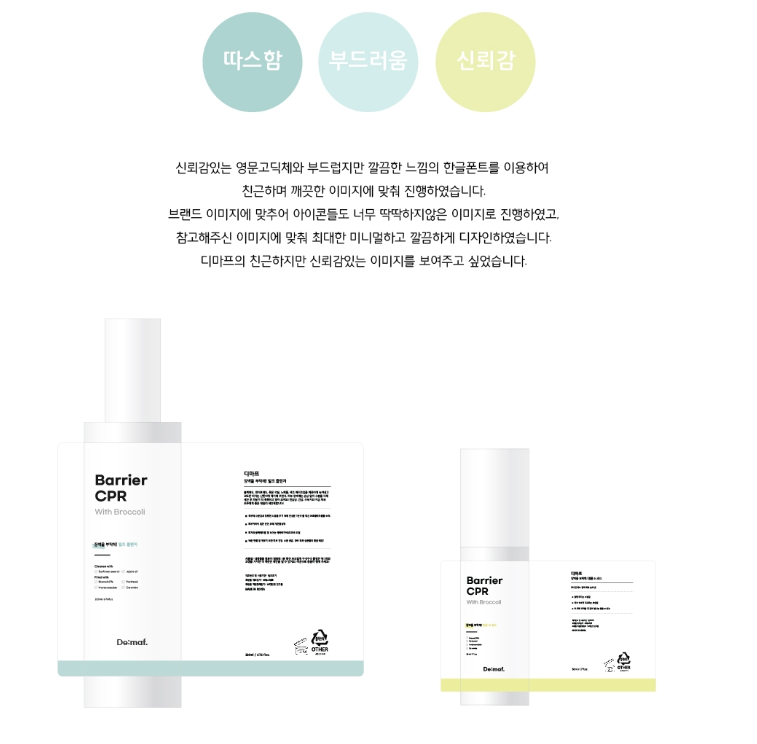 2024-07-30 14 01 12.png