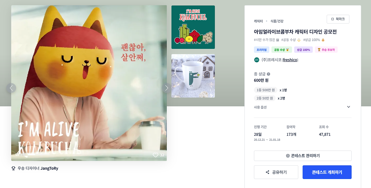 2024-12-06 16 38 44.png