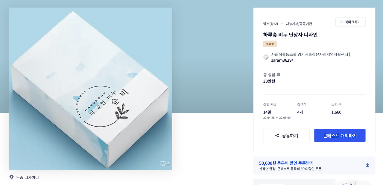 스크린샷 2023-02-27 오전 1.37.07.png