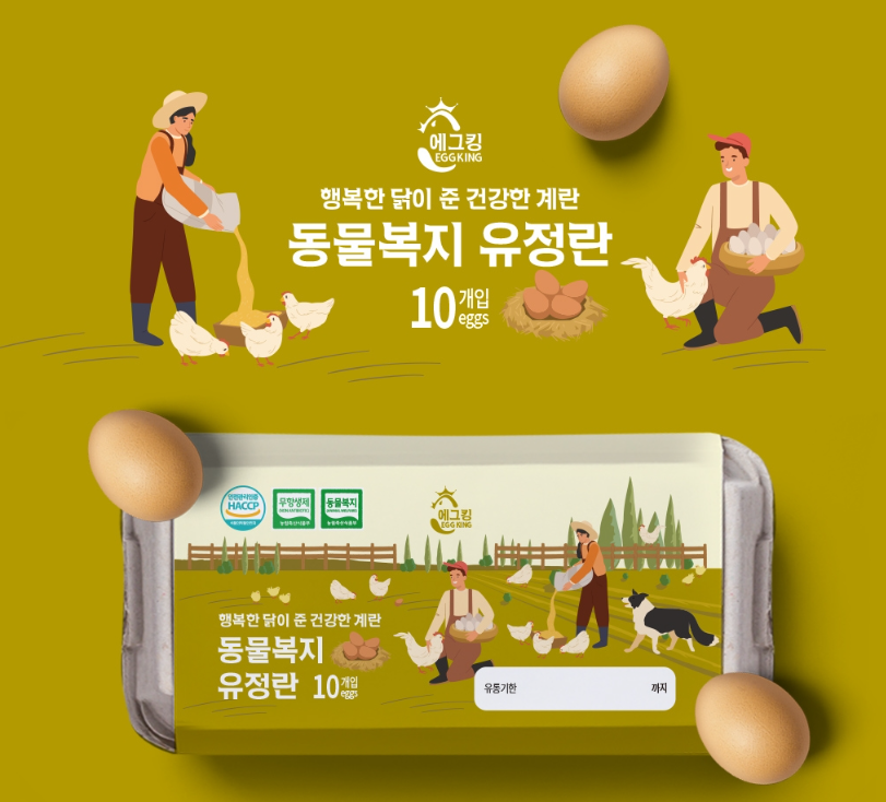 2024-02-22 21 37 59.png