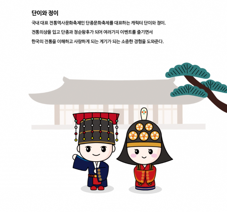 2024-11-15 16 16 29.png