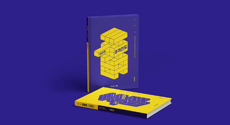 2025-11-12 21 37 51.png