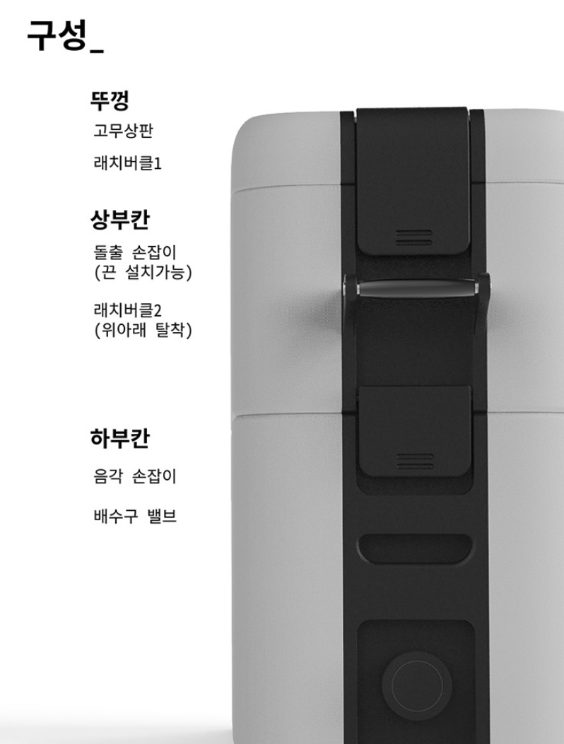 2023-09-21 19 17 37.png