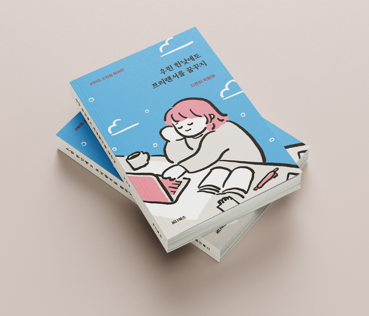 2025-05-22 19 14 08.png