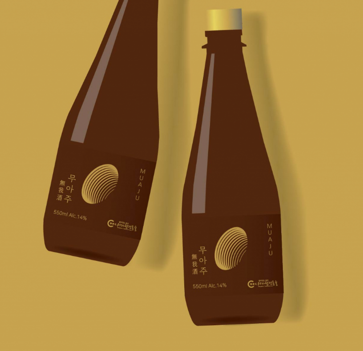 2025-10-21 16 41 48.png