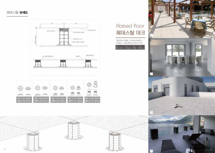 2024-08-28 08 32 07.png