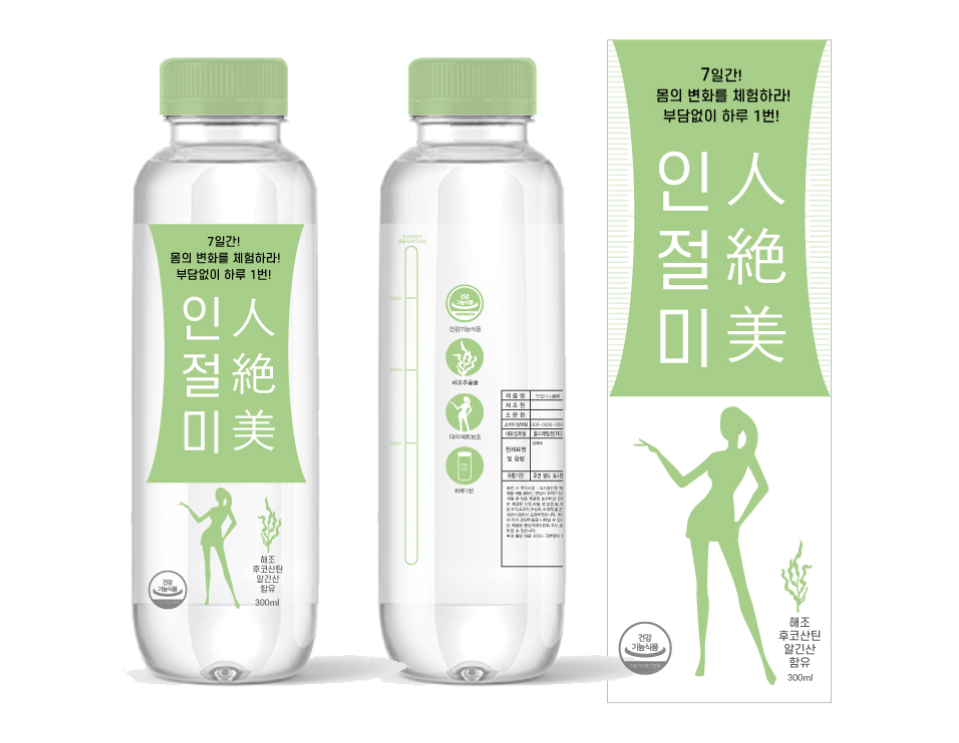 2023-10-11 17 34 08.png