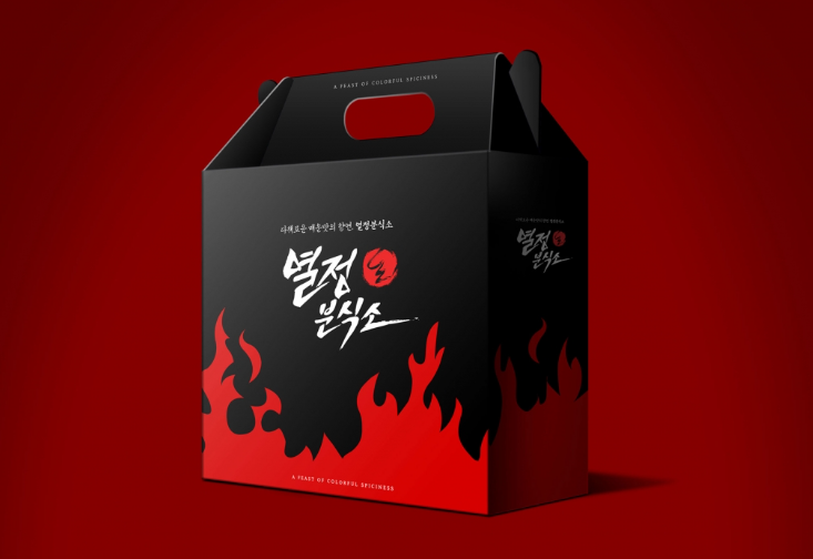 2024-05-21 13 20 50.png