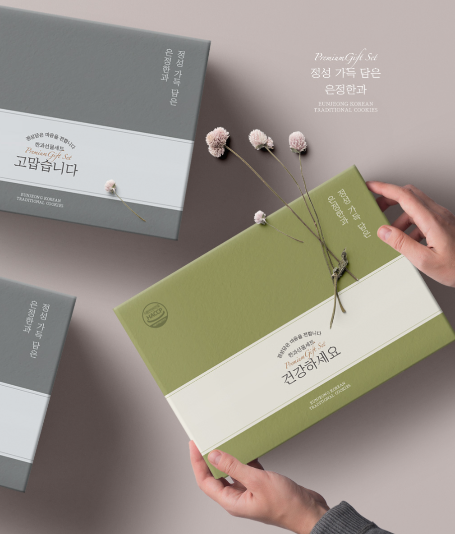 2023-09-11 14 33 25.png