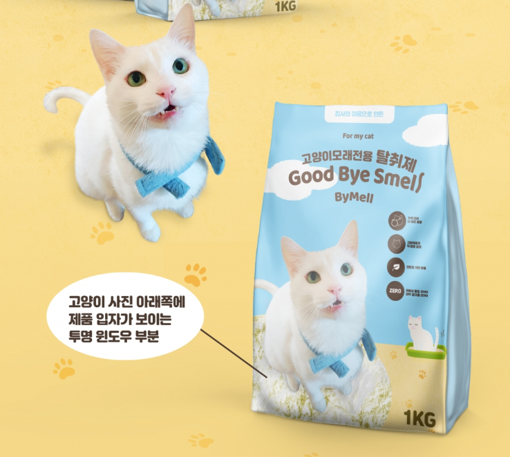 2025-01-13 21 20 33.png